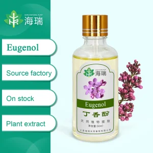 Eugenol 99%