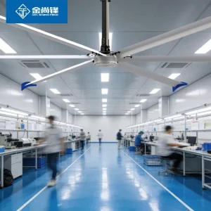 Direct Drive Fan