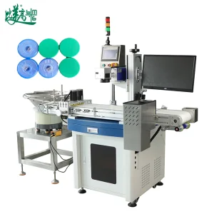Bottle Cap Rotary Feeding 10W UV Laser Marking Machine with Vision Inspection Rejection System for Anti-Counterfeit Traceability