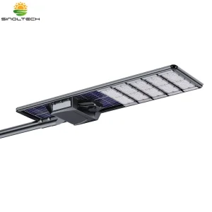 40W All in One Integrated Solar LED Street Lamp Dg-40s