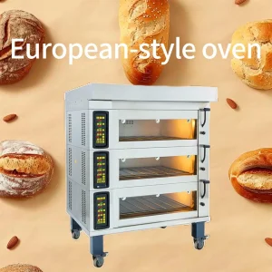 Intelligent Baking Oven