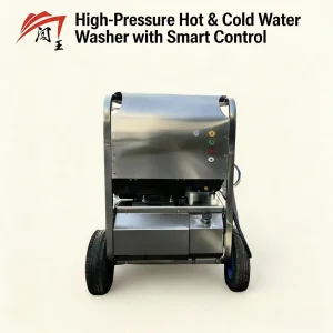 High-Thermal-Efficiency Electric Diesel High-Pressure Hot Water Cleaning Equipment