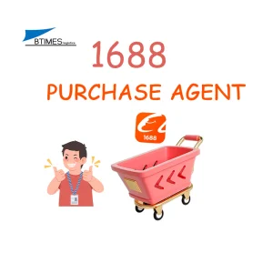 Experienced 1688 Dropshipping Purchasing Agent