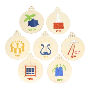 Unfinished Plywood Jewish Religious DIY Ornament Kit