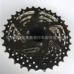 Bicycle 9-Speed Alloy Cassette