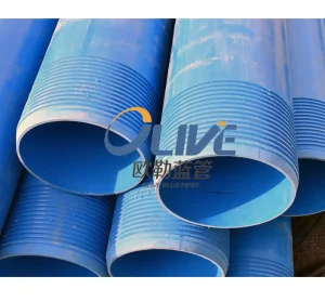 5 Inch Pvc Casing Pipe Flexible Waste Drain Pipe High Pressure Pvc Water Pipe Line for Sewer System