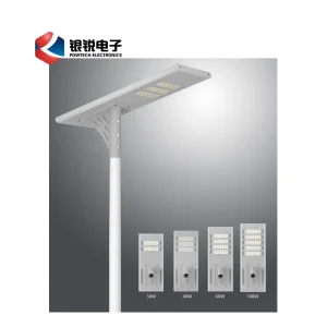 60W LED Solar Street Lights with Lithium Battery