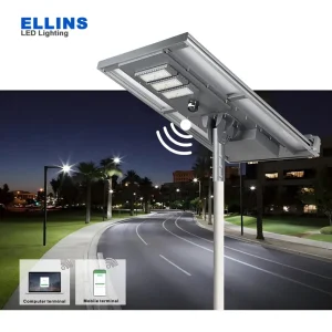 Auto Clean Solar Light