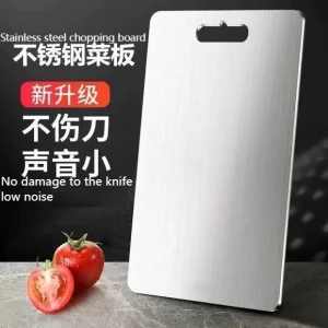 Industrial Stainless Steel Board