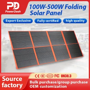 Portable Foldable 500W Solar Panel