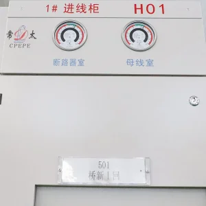Model Xgn80-40.5kv Medium Voltage Switchgear