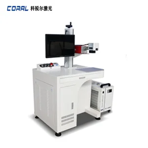 HG-G-355-10 New UV Laser Marking Machine