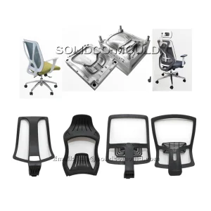 Office Chair Injection Molds Made by Solidco Mould -- a Manufacturer in Taizhou China Featuring One-Piece Injection Molding