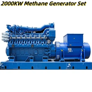Yuchai 2000kw Biomass Power Generator LNG CNG LPG 2MW Biogas Natural Gas Generator Set for Eco-Friendly Solutions