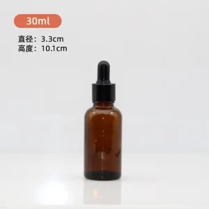 30ml Amber Color Essential Oil Dispenser Bottle Dropper Glass