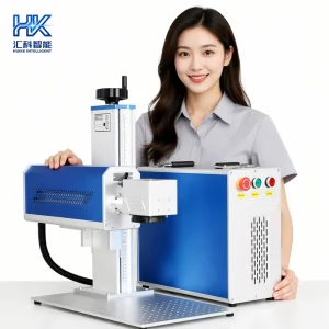 Huike New 30W Portable CO2 Laser Marking Machine Non-metallic Materials Acrylic Board Leather Printing Supports PLT/DXF Formats