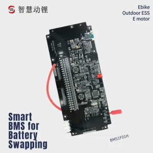 Sodium Battery BMS