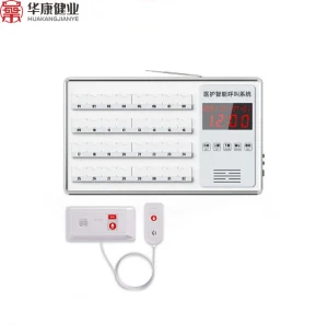 Wired Wireless Hospital Nurse Call System Alarm Emergency Intercom System