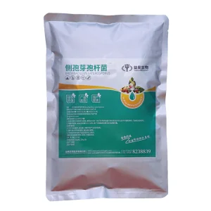 Bacillus Laterosporus Probiotics