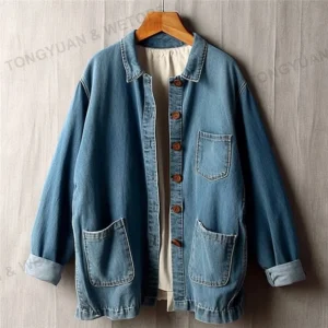 Oversize Womens Denim Jacket