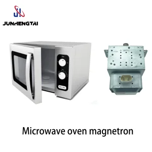 Wholesale JHT Magnetron 2M519J with Six Radiators for Microwave Oven Suppliers, Factory