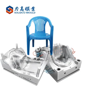 High Quality Experianced Office Chair Mould Manufacturer