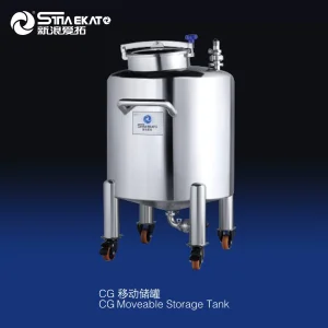 Sealed Stainless Steel Storage Tank