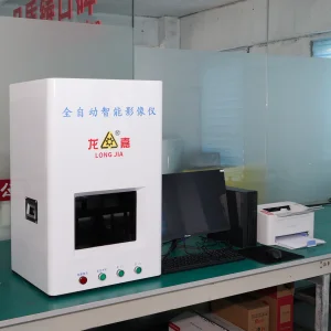 Digital Storage and Traceabilitydigital Wire Mapping Fully Automatic Projectormachine