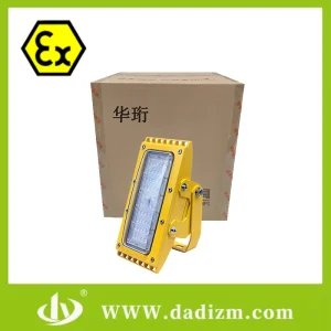 50W Lámpara de inundación LED de emergencia a prueba de explosiones de alta potencia para áreas peligrosas, IP66 Luz de seguridad industrial Bfc8600A