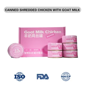 Tailored Cat Wet Food Solutions: From Concept to Market