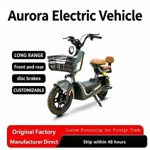 ODM Compact C70 Urban Electric Scooter