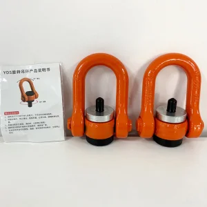 Swivel Shackle