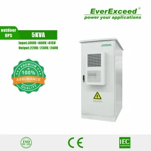 جهاز UPS عبر الإنترنت