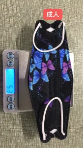 Japan Qualty Kf94 4 Ply Nonwoven Face Mask Protective Mask