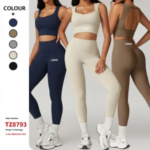 Custom 5 Piece Fitness Clothing Set