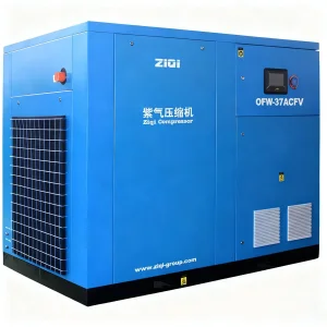 37kw Air Cooled Screw Air Compressors