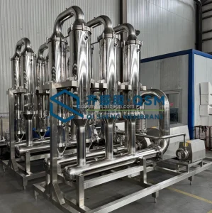 Fermentation Broth Clarification Beer Brewery Crossflow Filtration 200nm Pore Size Ceramic Membrane Filter For Microfiltration