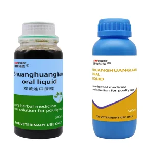 Shuanghuanglian Oral Liquid, a Traditional Chinese Medicine for Poultry and Livestock, Is an Antiviral, Cough, Cold and Fever Reducer
