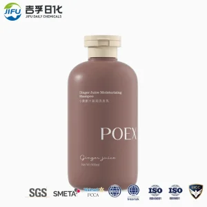 Wholesale Customizable Private Label Hair Mask Hair Treatment Beauty Products Cosmetics Skin Care Hair Shampoo