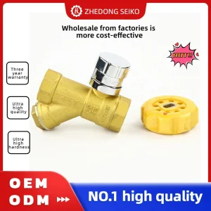 Magnetic Lockable Valve