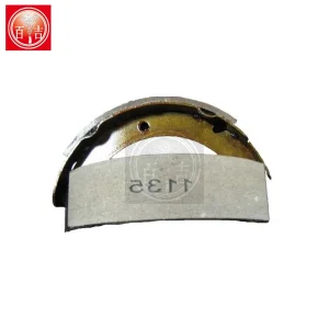 Baiji Auto Parts