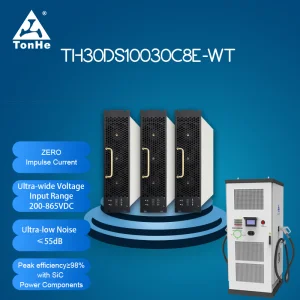 Wireless EV Charger Module