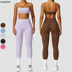Custom Logo High Waist Activewear Set