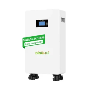 White Lithium Battery