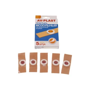 Salicylic Acid Foot Wart Remover