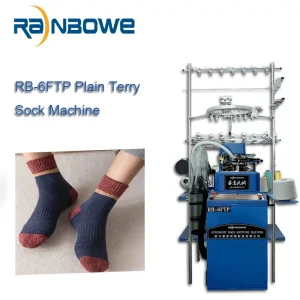 High Capacity Machine
