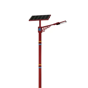 Solar Garden Light Solar Landscape Light