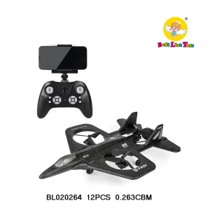 4-Axis Drone Children Toys Aircraft Flying Plane GPS Remote Control Drone WiFi Uav Drone Toy