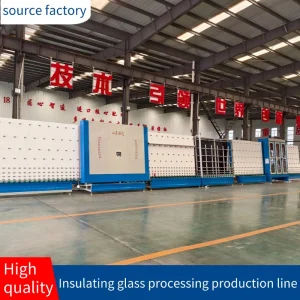 Automatic Vertical Double Glass Production Line Insulating Glass Machine