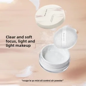 Rouge Le Yu Mist Air Setting Loose Powder Long-lasting Makeup for All Skin Types YF3003